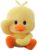 AIXINI 19.6inch Plush Duck Stuffed Animal Soft Toys Yellow Duckling Duckie Stuff, Funny Cuddly Gifts