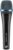 SENNHEISER Professional E 945 Dynamic Super-Cardioid Vocal Microphone,black
