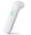 Thermometer for Adults and Kids, Fast Accurate Baby Thermometer, Fever Alarm & Mute Mode, Baby Essentials – Lifetime Support