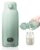 Portable Bottle Warmer – Dual Heating Modes for Breast Milk & Water, 17 Ounces, Fast Heating, Long Lasting Battery, Ideal for Travel, Outdoor, Baby Shower, Light Green