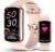 SOUYIE 2026 Smart Watch Fitness Trackers for Women, 1.47″ HD Curved Screen, 24/7 Health Monitor, Sleep Tracker, 110+ Sports Modes Pedometer Step Tracker, Waterproof Activity Tracker for Android iOS