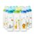 Classic Prints Polypropylene Bottles for Baby, Infant and Newborn – Blue/Green/Teal, 8 Ounce (Pack of 12)