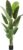 Artificial Tree 6.6Ft Silk Bird of Paradise Large Big Fake Potted Plants Tall Faux Silk Floor Plants for Home Living Room Bedroom Office Decor Indoor Outdoor…