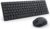 Dell KM555 Pro Compact Silent Keyboard and Mouse, Black