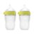 Comotomo Silicone Baby Bottle Gen 2 – 2026 Release (8oz) – Soft, Wide-Neck Bottle for Comfortable Feeding with Dual Anti Colic Vents (Includes Medium Flow Nipples), Green (Double Pack)