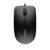 Cherry MC 1000, Wired Office Mouse for PC, Optical Sensor (1,200 dpi), 3 Buttons, Symmetrical Design for Left- and Right-Handed Users, GS Certification, Black