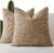 Foindtower Pack of 2 Textured Boucle Throw Pillow Covers Accent Solid Pillow Cases Cozy Soft Decorative Couch Cushion Case for Chair Sofa Bedroom Living Room Home Decor, 20 x 20 Inch,Taupe Khaki Camel