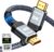 Highwings 8K 10K 4K HDMI Cable 48Gbps 6.6FT/2M, Certified Ultra High Speed 2.1 HDMI Cable Braided Cord-4K@120Hz 8K@60Hz, DTS:X, HDCP 2.2 & 2.3, HDR 10 Compatible with DVD Player/PS5/HDTV/Blu-ray