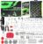 FONMANG 601-Piece Fishing tackle box with fishing gear，[2025 Christmas Limited Edition]Fishing Gifts for men，Tackle Box with Tackle included,Fishing Lures,Hooks, Weights, Jig Heads