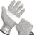 Schwer SlicePro ANSI Cut Resistant Gloves, Food Grade Cutting Glove for Kitchen Food Prep, Mandoline Gloves for Meat Cutting, Oyster Shucking, Fish Fillet Processing, PR1501-G, L
